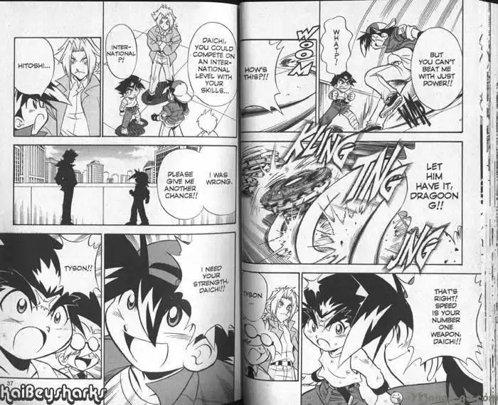 Bakuden Shoot Beyblade Chapter 11.1 17